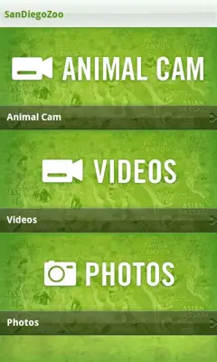 SanDiegoZoo android App screenshot 1